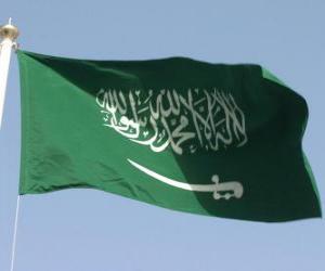 yapboz Suudi Arabistan bayrağı
